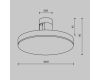 Трековый магнитный светильник Maytoni Plato TR152-1-7W4K-PT