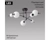 Потолочная люстра iLedex Epical 6827-6 BK+WH
