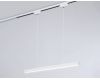 Трековый однофазный светильник Ambrella Light Track System GL6783