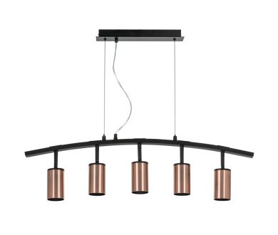 Подвесной светильник Lightstar Rullo LR735305 (571735+214430-5)