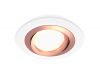 Встраиваемый светильник Ambrella Light Techno Spot XC7621084 (C7621, N7005)