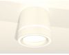 Потолочный светильник Ambrella Light Techno Spot XS8110004 (C8110, N8433)