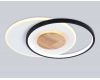 Потолочный светильник Ambrella Light Linetech Comfort FL4789