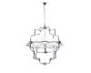 Подвесная люстра Lumina Deco Baltimore LDP 8020-4 CHR+WT