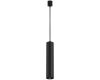 Трековый светильник Maytoni Technical Focus TR025-1-GU10-B