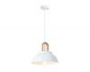 Подвесной светильник Ambrella Light Traditional TR8190