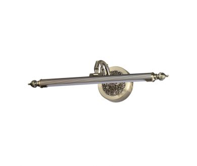 Подсветка для картин Odeon Light Dega 4914/8WL