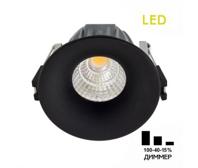 Встраиваемый светильник Citilux Гамма CLD004NW4