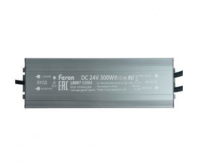 Трансформатор электронный для светодиодной ленты Feron LB007 300W 24V IP67 (драйвер) 53084