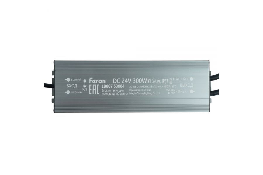 Трансформатор электронный для светодиодной ленты Feron LB007 300W 24V IP67 (драйвер) 53084