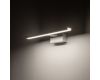 Подсветка для зеркал Nowodvorski Cezanne Led S White 10683