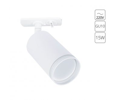 Трековый однофазный светильник Arte Lamp Imai A2364PL-1WH