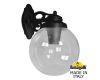 Уличный настенный светильник Fumagalli G25.131.000.AXE27DN