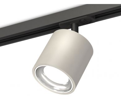 Купить Комплект трекового светильника Ambrella Light Track System XT7533001 (A2537, C7533, N7022) Комплект трекового светильника Ambrella Light Track System XT7533001 (A2537, C7533, N7022)
