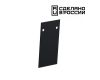 Заглушка торцевая Novotech Flum 135158
