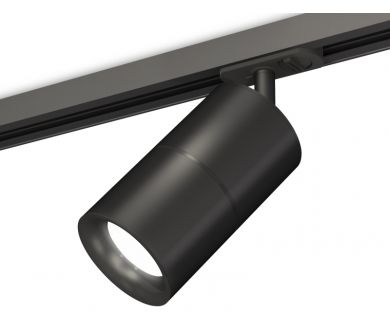 Комплект трекового светильника Ambrella Light Track System XT7402021 (A2537, C7402, A2071, C7402, N7011)
