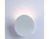 Уличный настенный светодиодный светильник Arte Lamp A6079AL-1WH