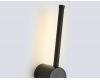 Настенный светильник Ambrella Light Comfort FL74787