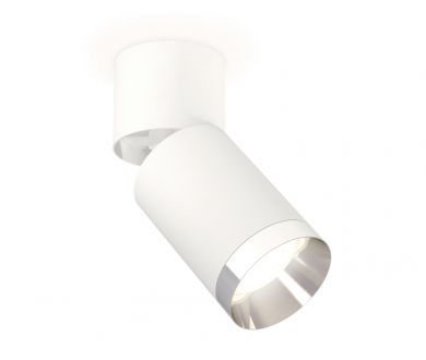 Купить Спот Ambrella Light Techno Spot XM6312042 (A2220, C6312, N6132) Спот Ambrella Light Techno Spot XM6312042 (A2220, C6312, N6132)