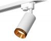 Трековый однофазный светильник Ambrella Light Track System XT6322064 (A2520, C6322, N6134)