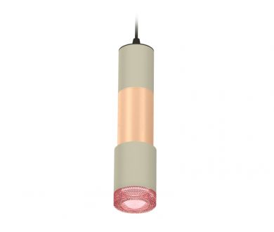 Подвесной светильник Ambrella Light Techno XP7423061 (A2302, C6314, A2063, C6326, A2030, C7423, N7193)