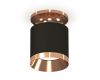 Накладной светильник Ambrella Light Techno XS7402121 (N7930, C7402, N7035)