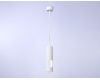 Подвесной светильник Ambrella Light Techno spot TN5106