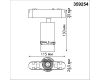 Трековый магнитный светильник Novotech Smal 359254