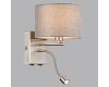 Бра Lumion Nikki Moderni 8251/2W