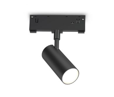 Трековый магнитный светильник Ambrella Light Track System GL2305