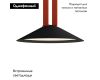Трековый однофазный светильник Denkirs Belty flow DK5564-BK