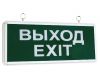 Аварийный светодиодный светильник TDM Electric Выход-Exit ССА1-01 SQ0349-0003