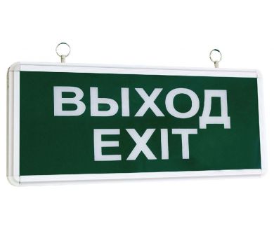 Аварийный светодиодный светильник TDM Electric Выход-Exit ССА1-01 SQ0349-0003