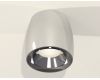 Потолочный светильник Ambrella Light Techno Spot XS1143002 (C1143, N7032)