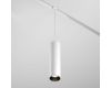 Трековый подвесной магнитный светильник Maytoni Focus LED TR041-2-12W4K-W