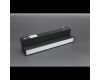 Трековый магнитный светильник Aployt Magnetic track 48 APL.0105.00.20