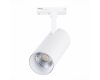 Трековый светильник ST LUCE MONO ST350.546.20.36
