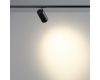Трековый однофазный светильник Novotech Port Selene 359917
