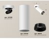 Спот Ambrella Light Techno Spot XM6342201 (A2228, C6342, N6131)