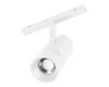 Трековый магнитный светильник Arlight MAG-ORIENT-SPOT-ZOOM-R65-15W Warm3000 (WH, 34-60 deg, 48V) 044154