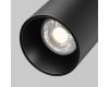 Уличный трековый светильник Maytoni FOCUS LED O-TR02-1-S-8WB4K