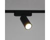 Трековый магнитный светильник (CCT+SMART) Reluce 13005-9.3-001UR magnetic LED12W BK CCT+SMART