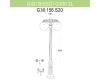 Уличный фонарь Fumagalli Ricu Bisso/G300 2Ldn G30.156.S20.BZE27DN
