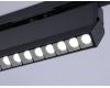 Трековый однофазный светильник Ambrella Light Track System GL6819