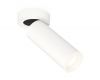 Спот Ambrella Light Techno Spot XM6342220 (A2228, C6342, N6245)