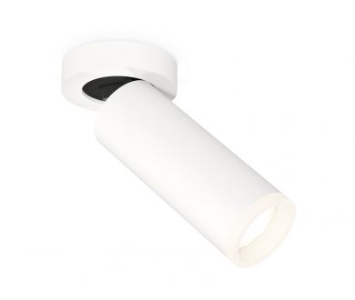 Спот Ambrella Light Techno Spot XM6342220 (A2228, C6342, N6245)