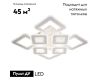 Потолочная люстра Escada Dew 10213/8LED