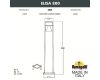 Садовый светильник Fumagalli DS2.564.000.LXD1L