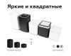 Корпус светильника накладной Ambrella Light DIY Spot C7834