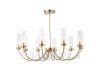Люстра на штанге ST Luce Иллюмиа SL1400.303.10